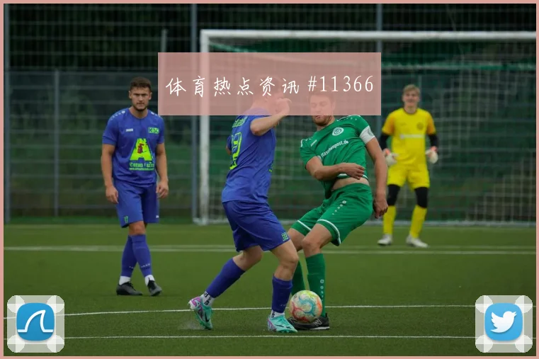 舒库罗夫代表乌兹别克斯坦对阵葡萄牙节奏控制解析
